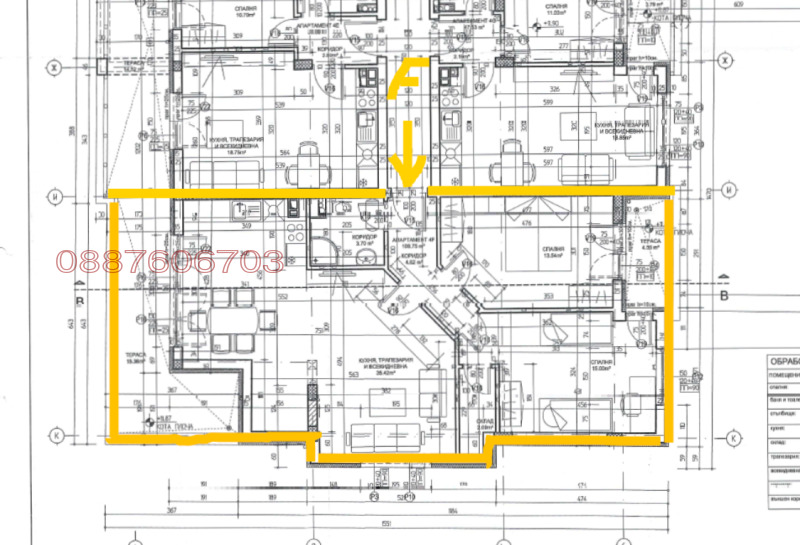 Продава 3-СТАЕН, гр. Пловдив, Западен, снимка 15 - Aпартаменти - 49157252