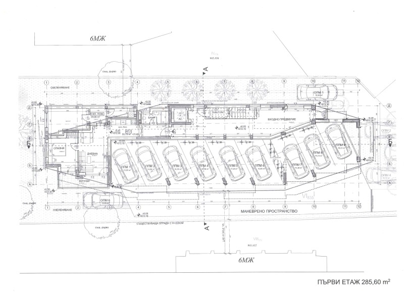 Продава 3-СТАЕН, гр. София, Витоша, снимка 3 - Апартаменти - 52680749