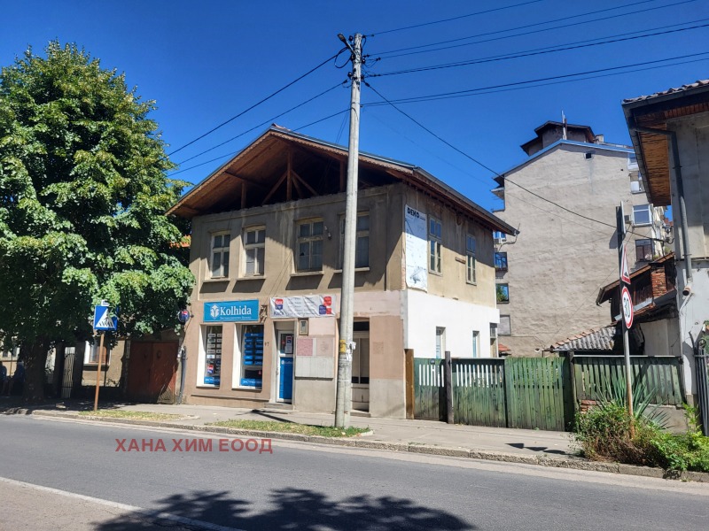 De vânzare  Casa regiunea Lovech , Troian , 170 mp | 20641183 - imagine [2]