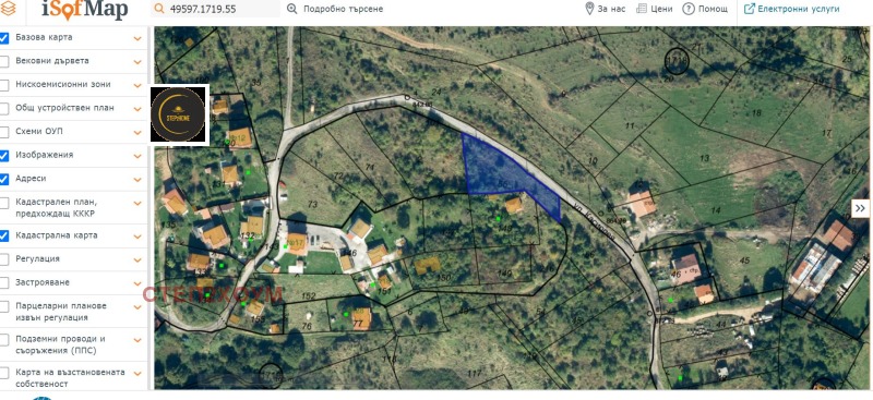 In vendita  Complotto Sofia , Marchaevo , 1190 mq | 46127618 - Immagine [2]