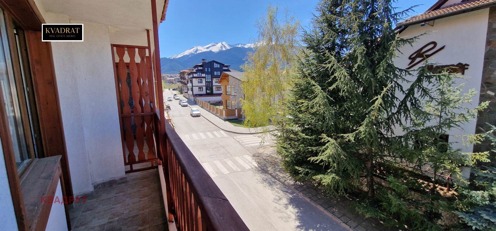 Продава 2-СТАЕН, гр. Банско, област Благоевград, снимка 11 - Апартаменти - 53680065