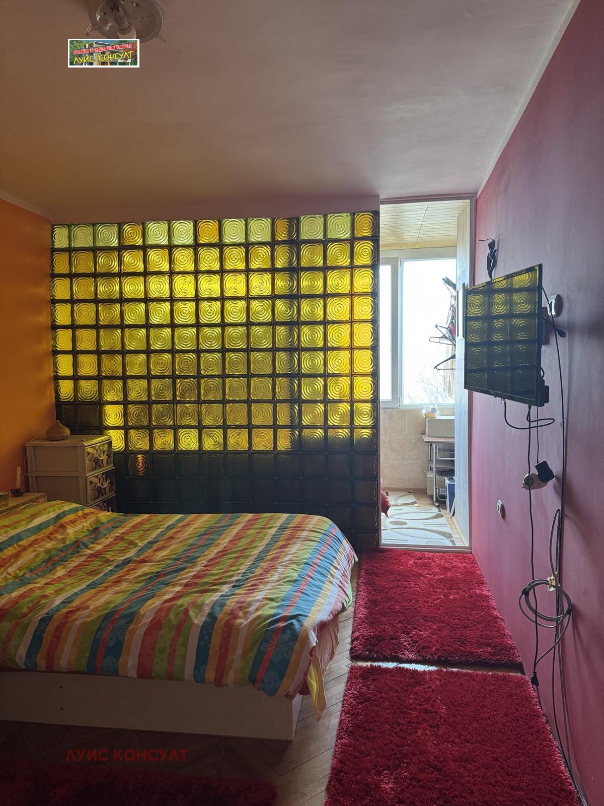 Продава 2-СТАЕН, гр. Монтана, Пъстрина, снимка 4 - Апартаменти - 53855189