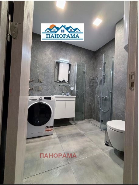 ������� 2-����� | Imot.bg � ����������� 8