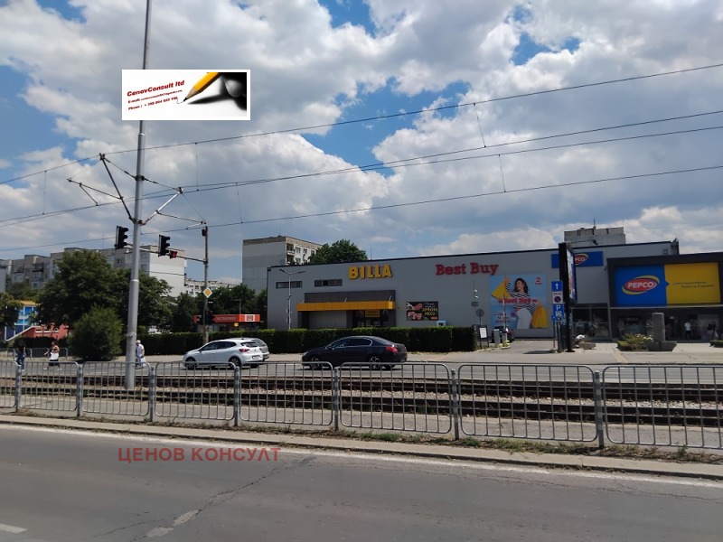 Продава ПАРЦЕЛ в град София, Люлин 5 - 1300 кв.м / 1 500 000 € » 2 933 745.00 лв., ЦЕНОВ КОНСУЛТ