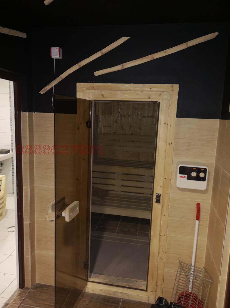 ������� ���/������� ������ | Imot.bg � ����������� 1