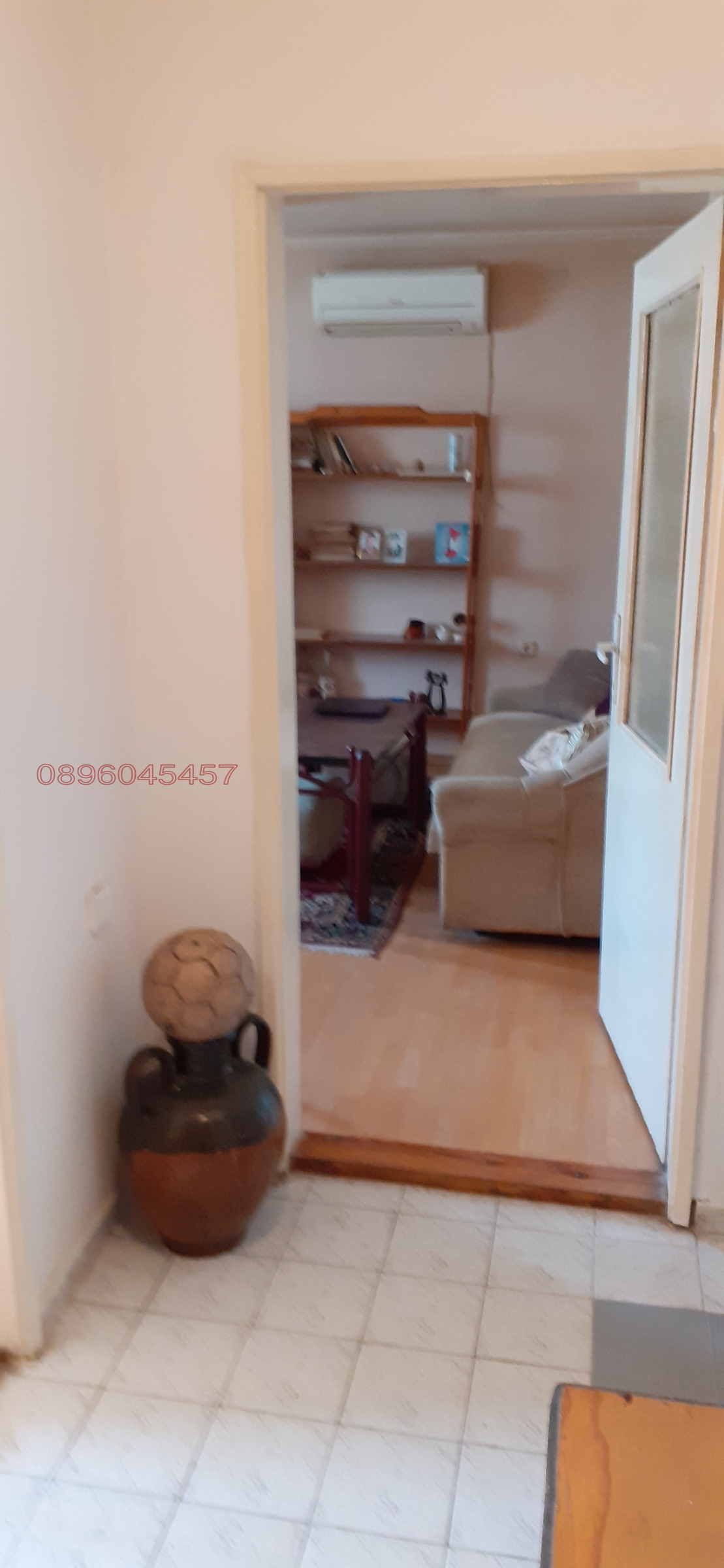 ������� 2-����� | Imot.bg � ����������� 6