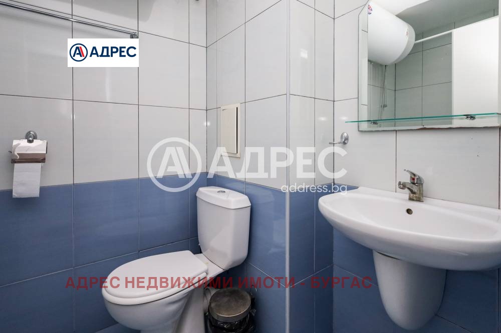 ������� 2-����� | Imot.bg � ����������� 8