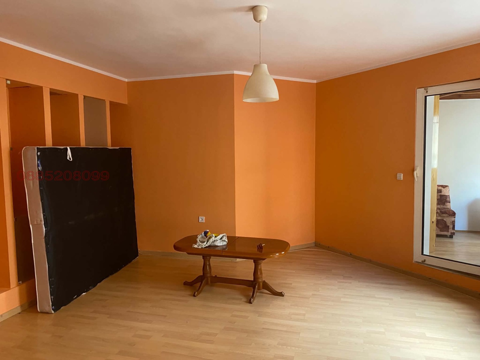 ������� 2-����� | Imot.bg � ����������� 4