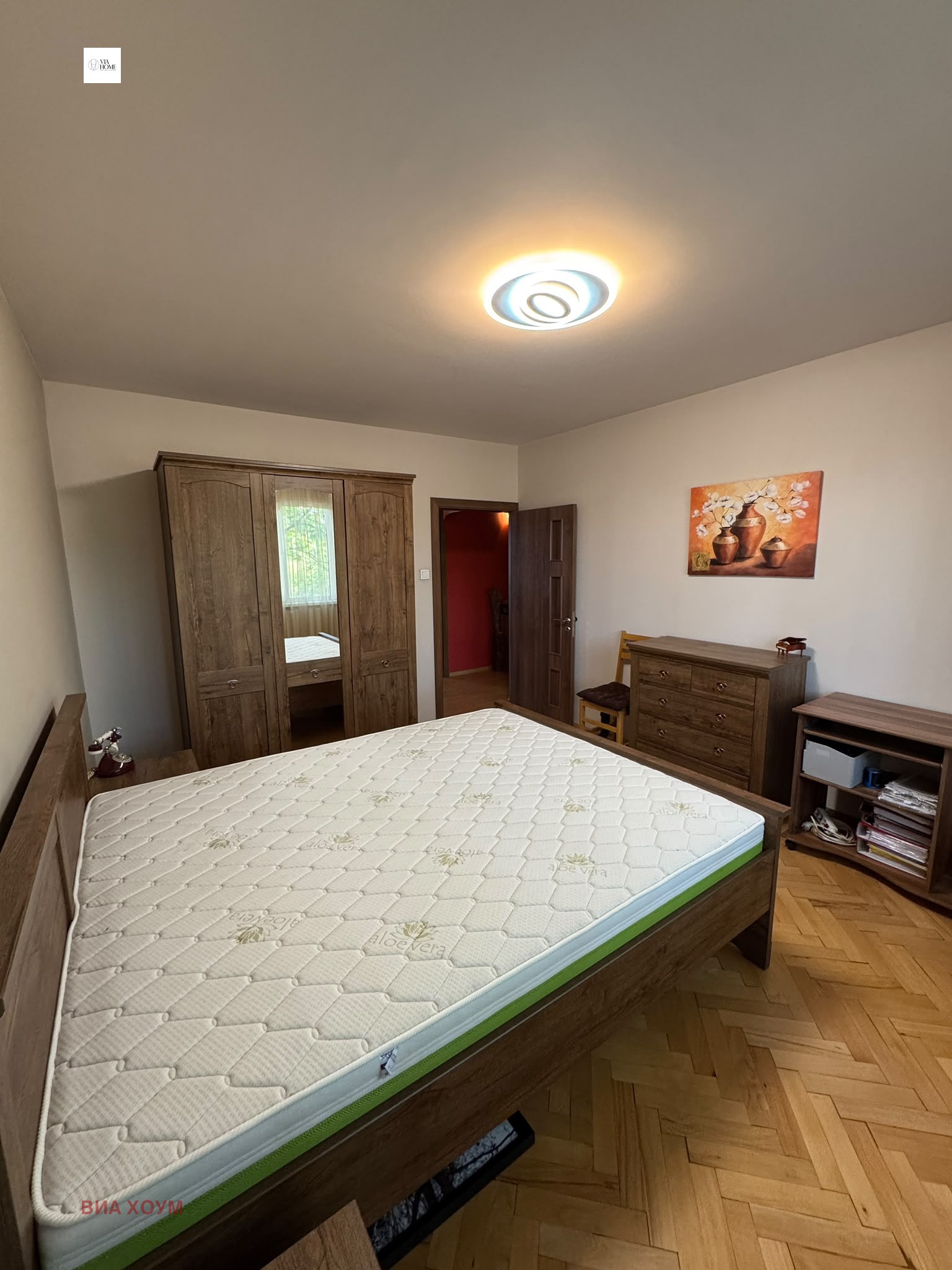 ������� 2-����� | Imot.bg � ����������� 8