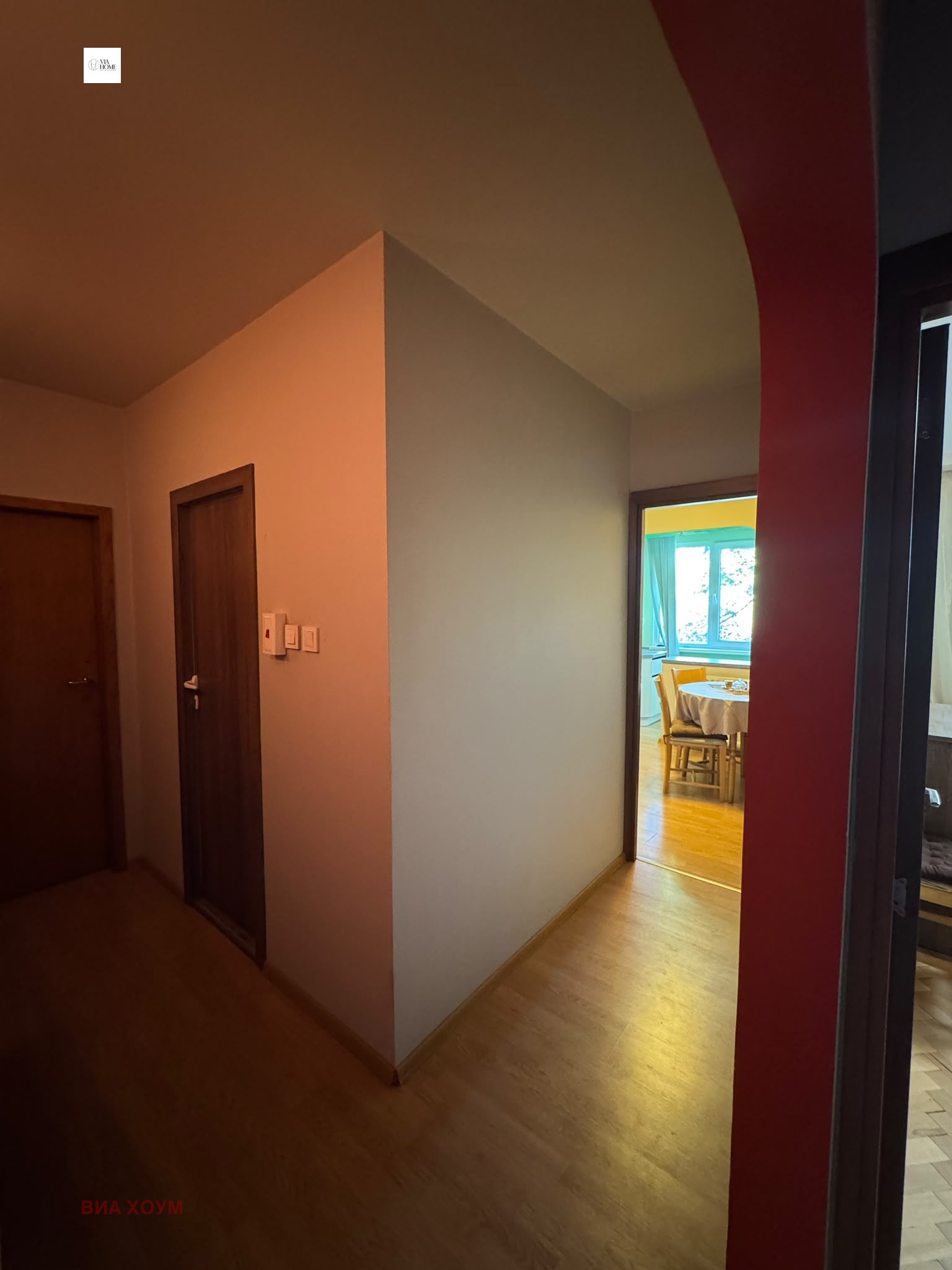������� 2-����� | Imot.bg � ����������� 9