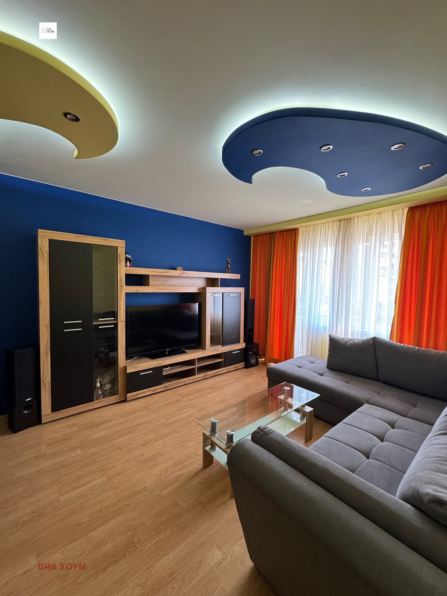 ������� 2-����� | Imot.bg � ����������� 1