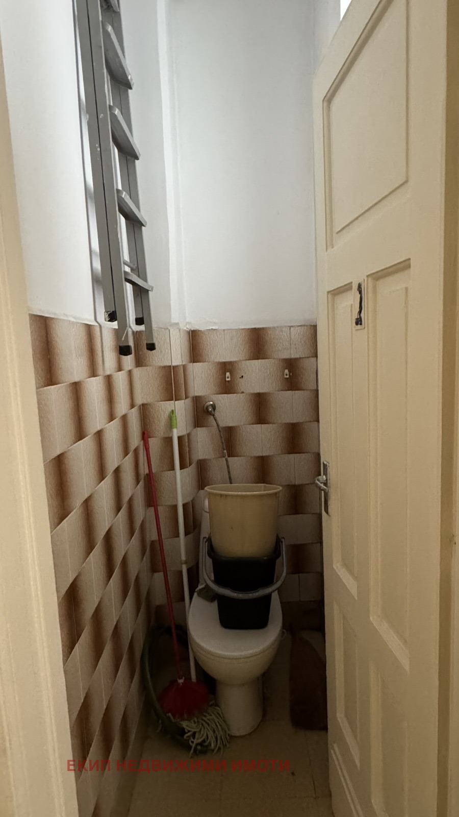 ������� 3-����� | Imot.bg � ����������� 9
