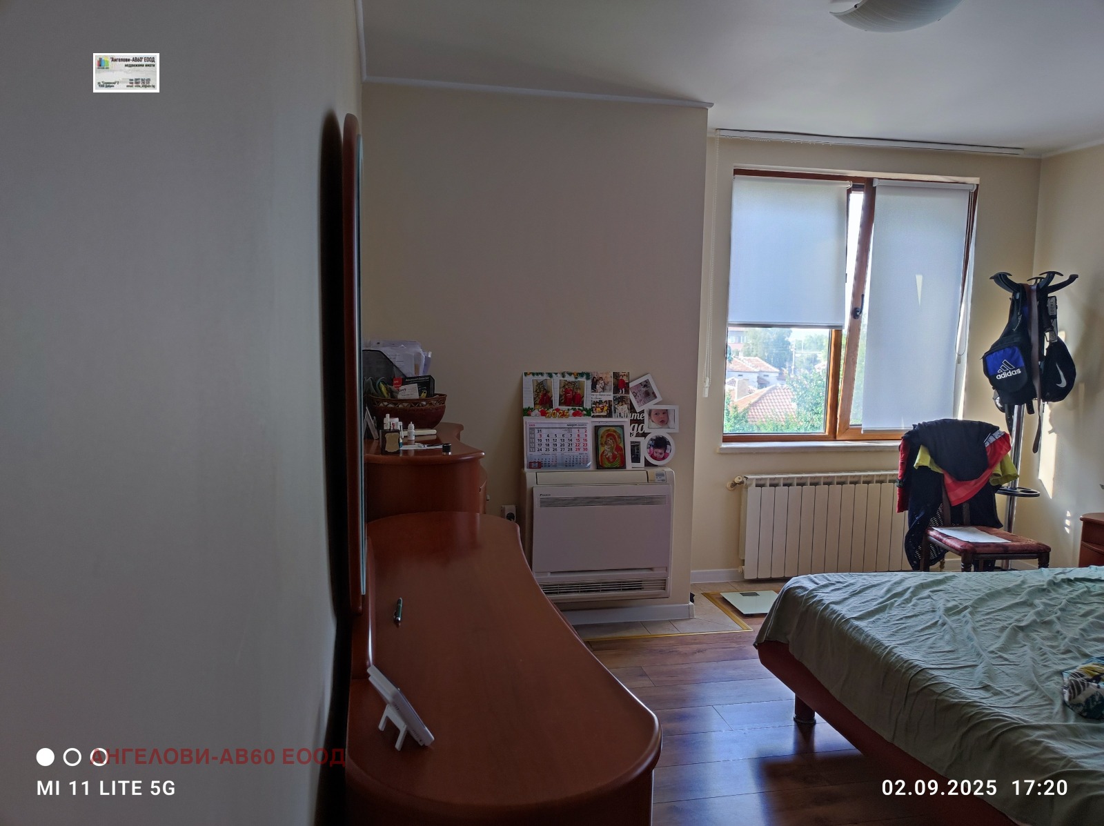 Продава КЪЩА | Imot.bg — изображение 10