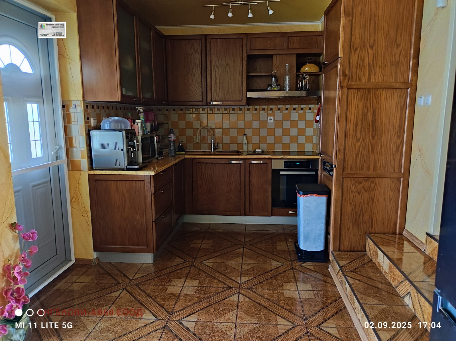 Продава КЪЩА | Imot.bg — изображение 4