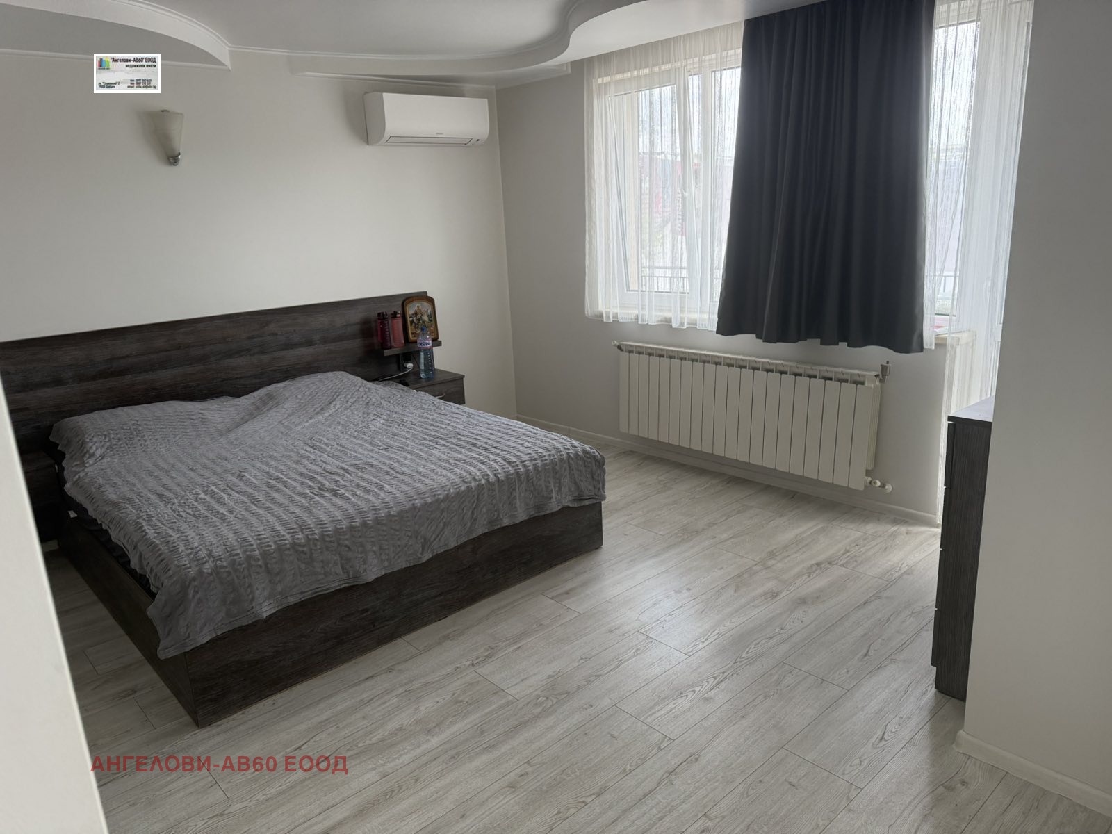 Продава КЪЩА | Imot.bg — изображение 12