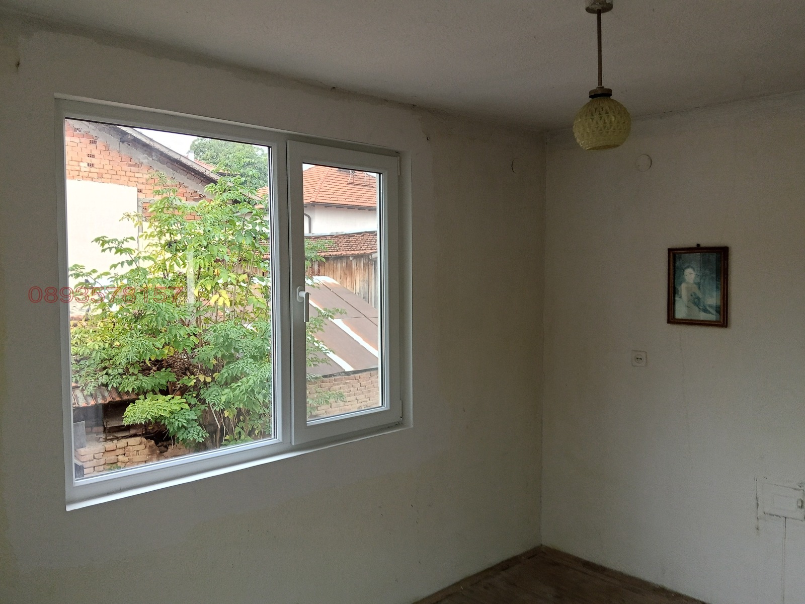 ������� ���� | Imot.bg � ����������� 12