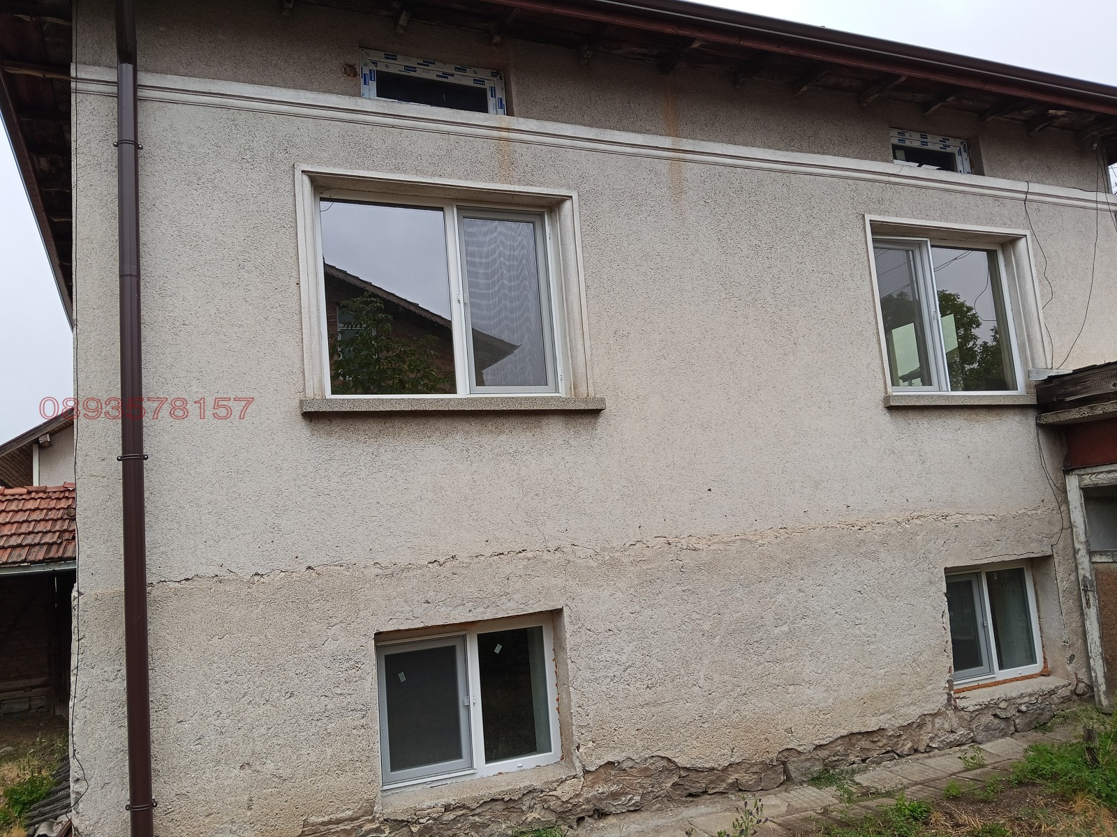 ������� ���� | Imot.bg � ����������� 5