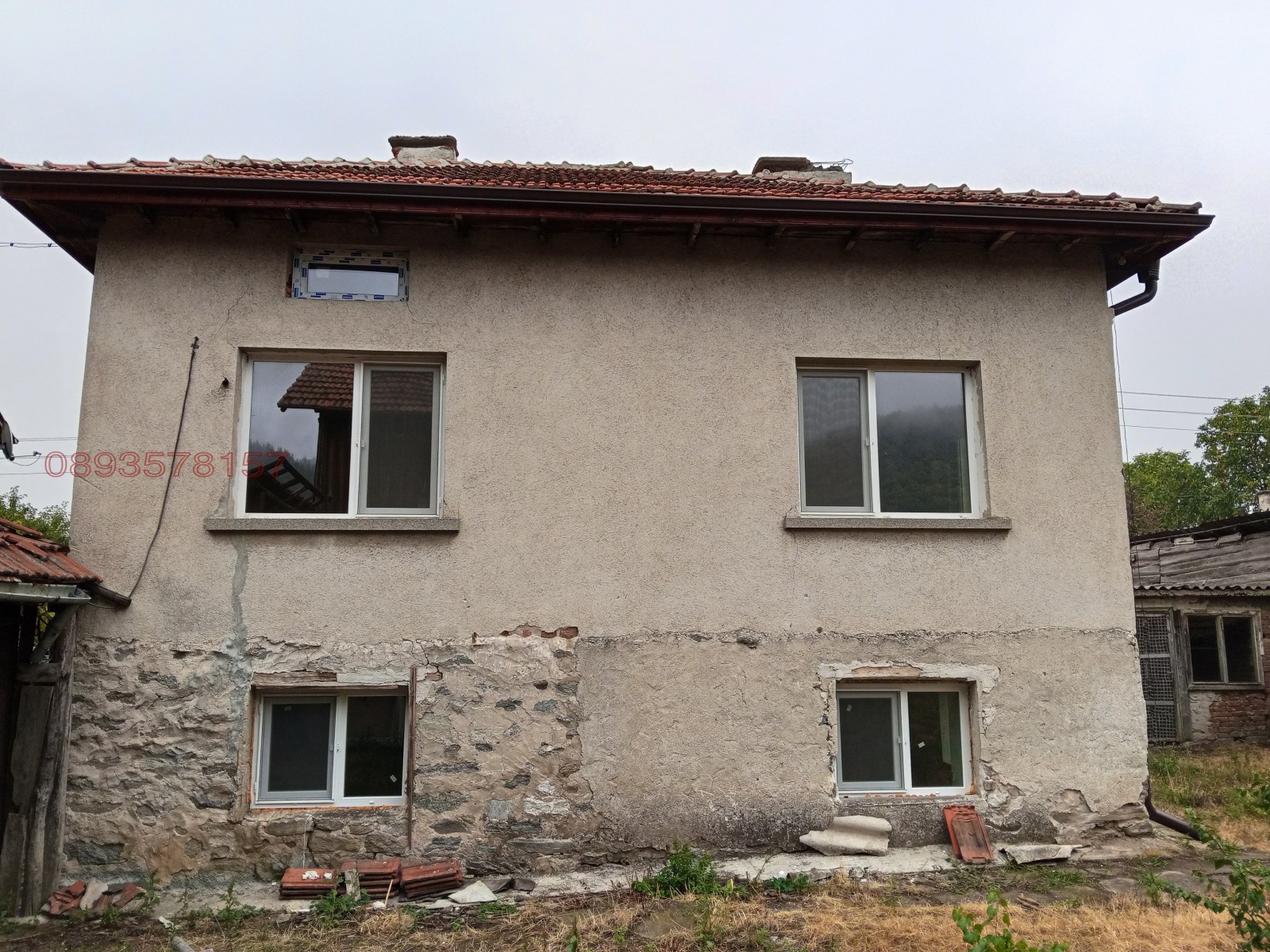 ������� ���� | Imot.bg � ����������� 16