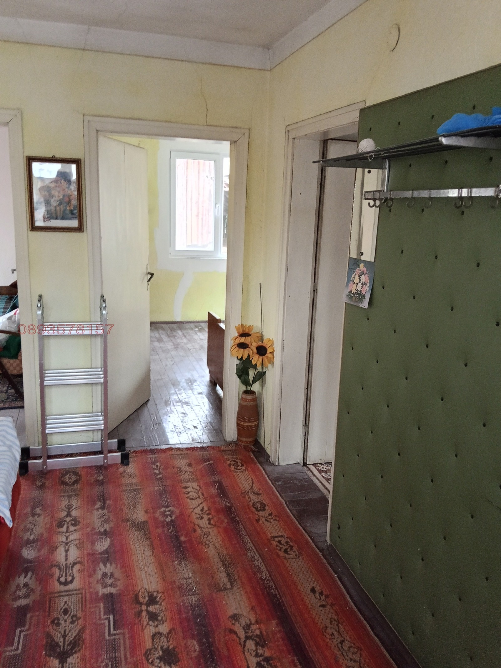 ������� ���� | Imot.bg � ����������� 10