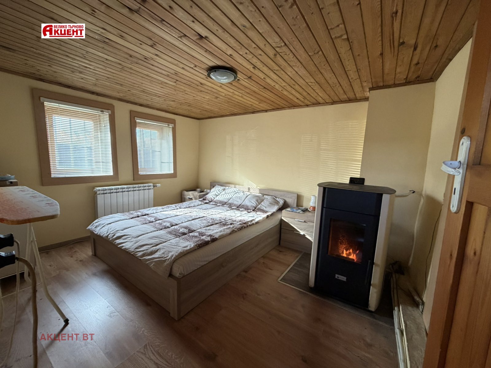 ������� ���� | Imot.bg � ����������� 8