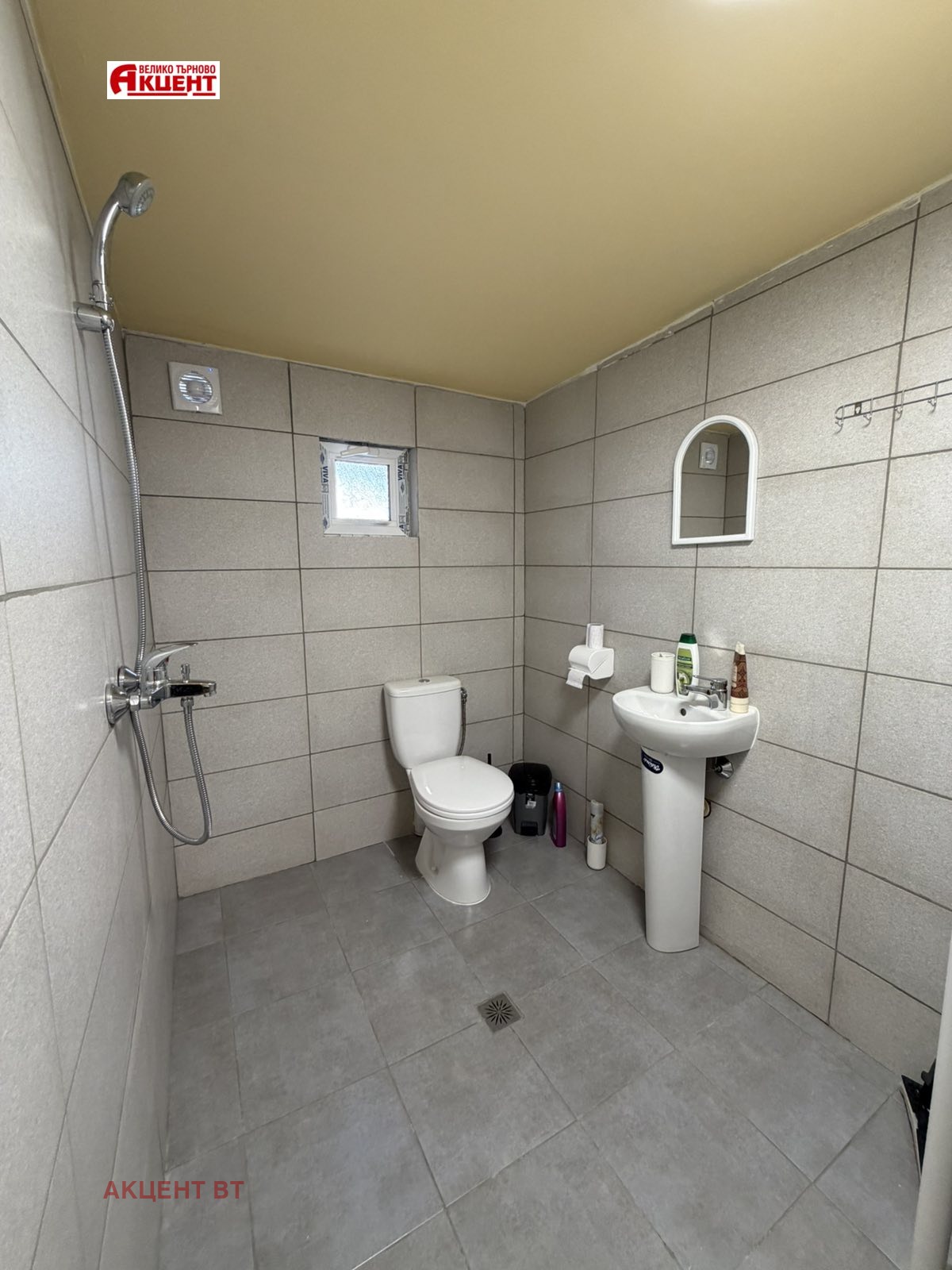 ������� ���� | Imot.bg � ����������� 12