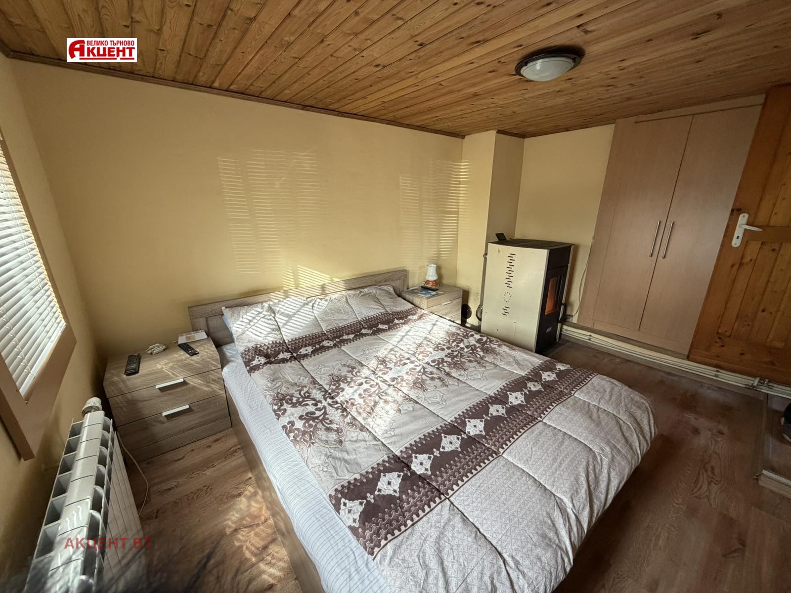 ������� ���� | Imot.bg � ����������� 9