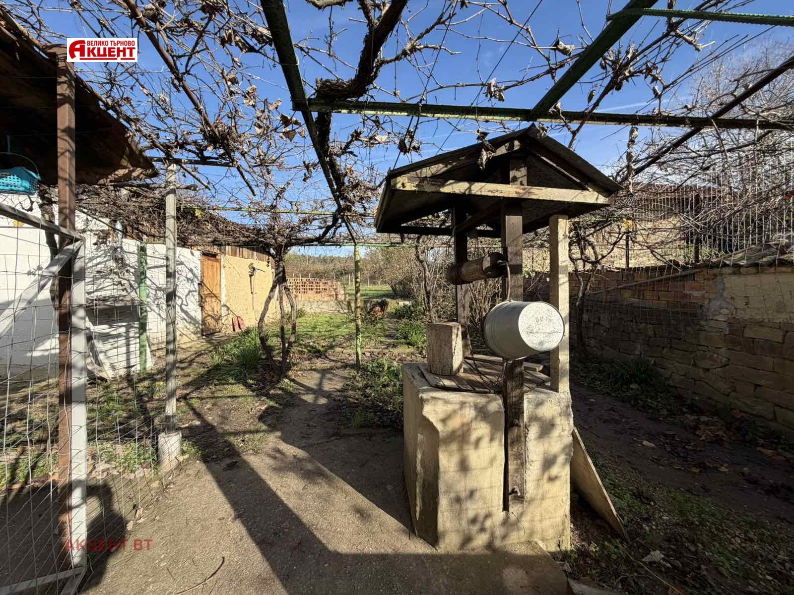 ������� ���� | Imot.bg � ����������� 14