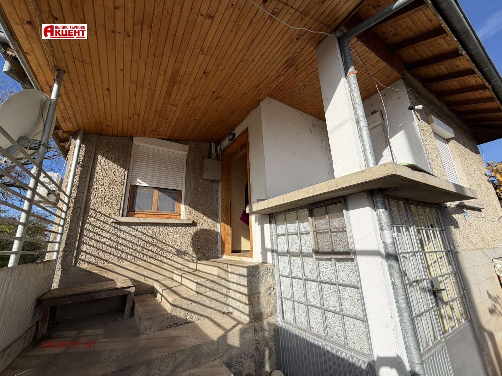 ������� ���� | Imot.bg � ����������� 1