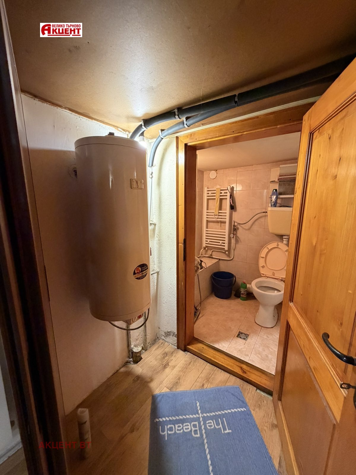 ������� ���� | Imot.bg � ����������� 7