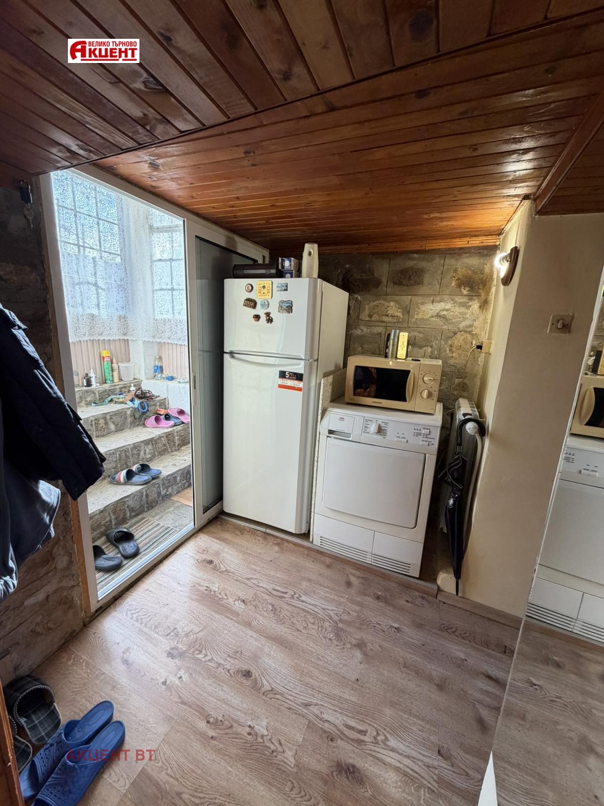 ������� ���� | Imot.bg � ����������� 3