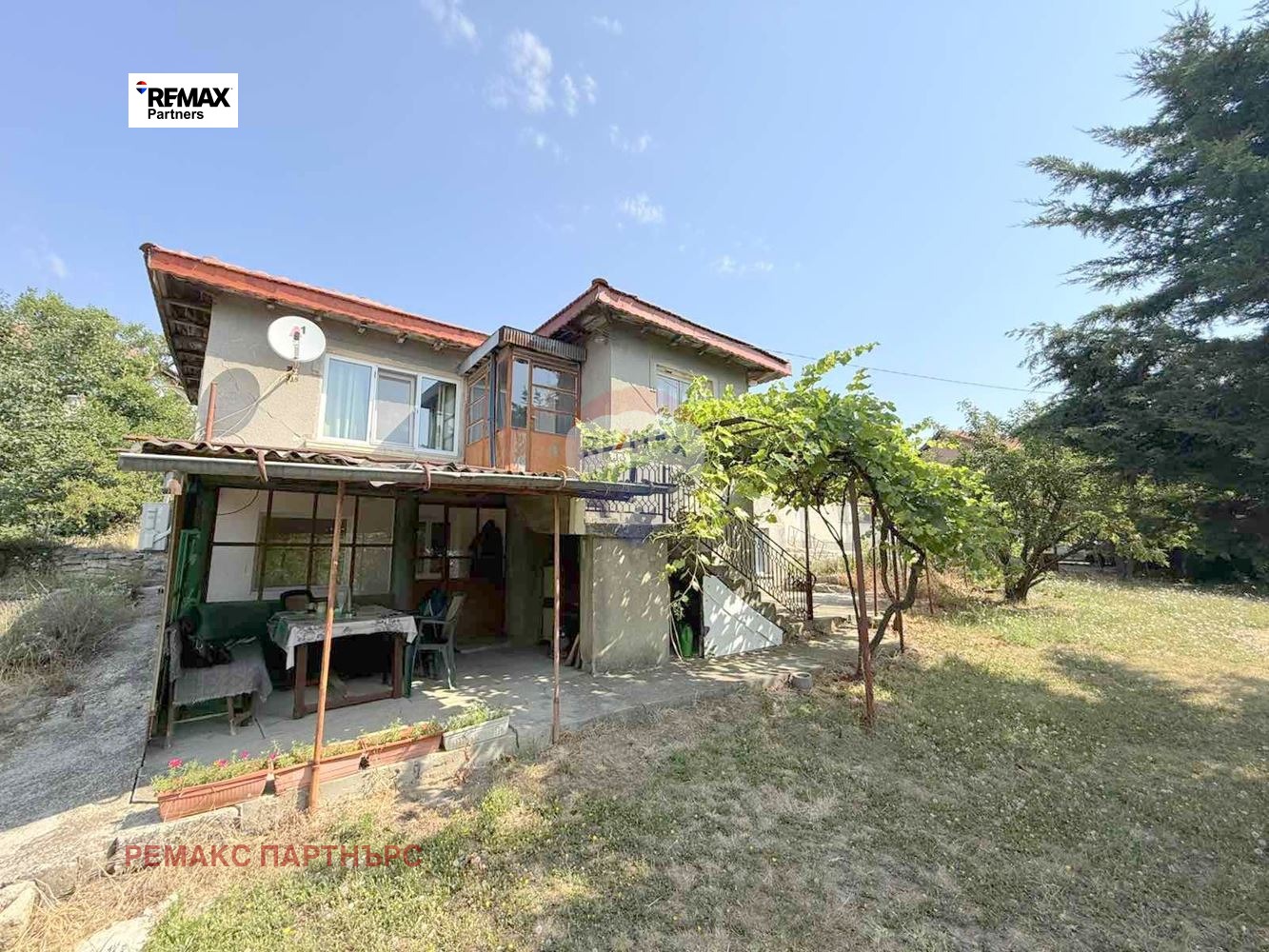 ������� ���� | Imot.bg � ����������� 2