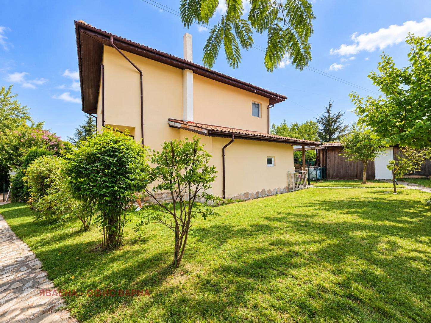 ������� ���� | Imot.bg � ����������� 16