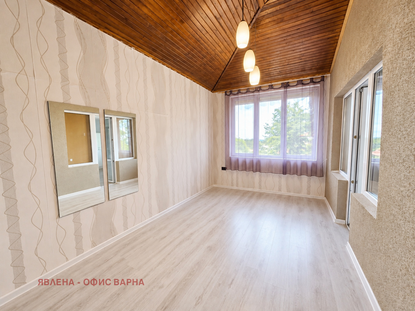 ������� ���� | Imot.bg � ����������� 11