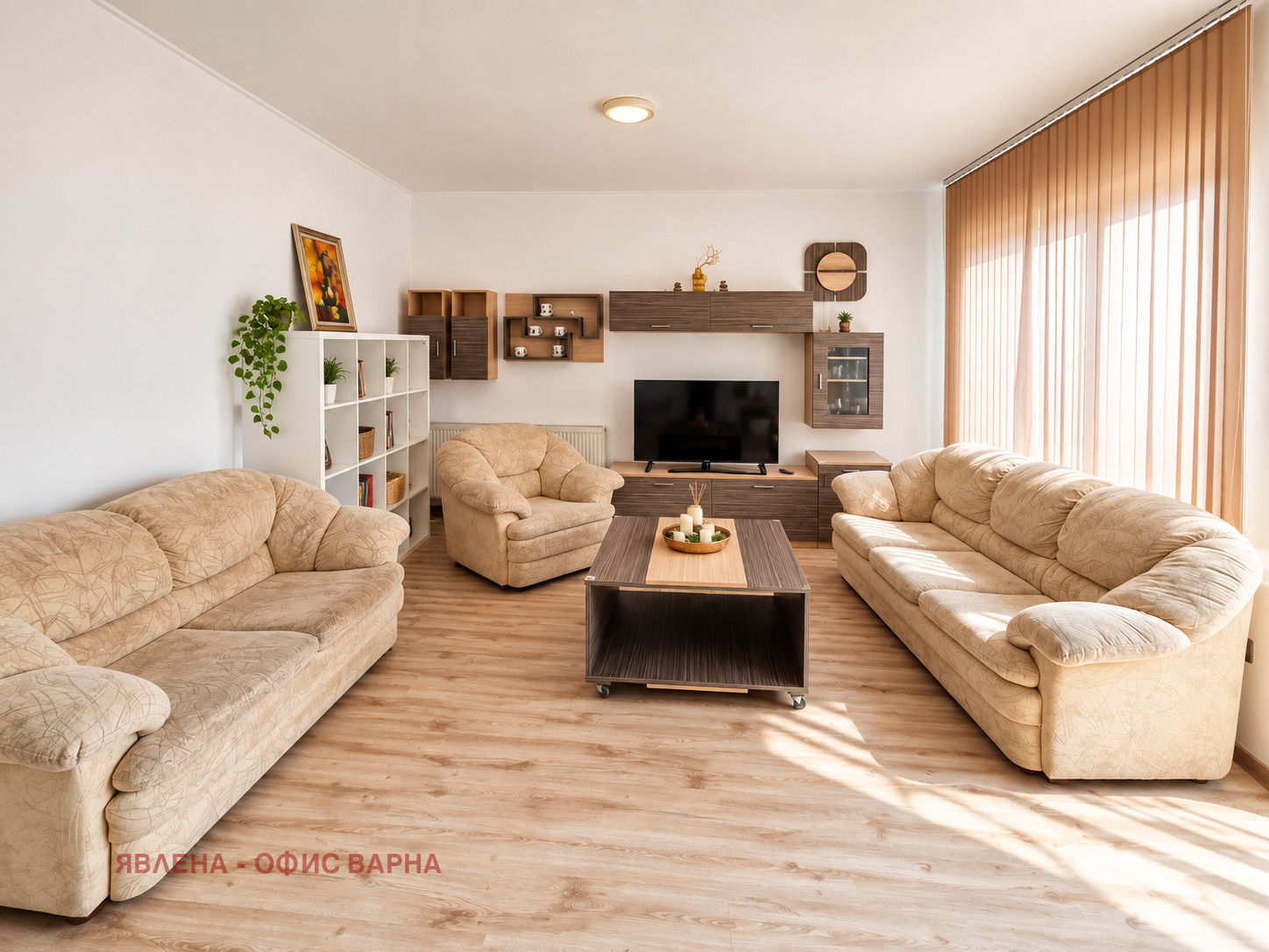 ������� ���� | Imot.bg � ����������� 7