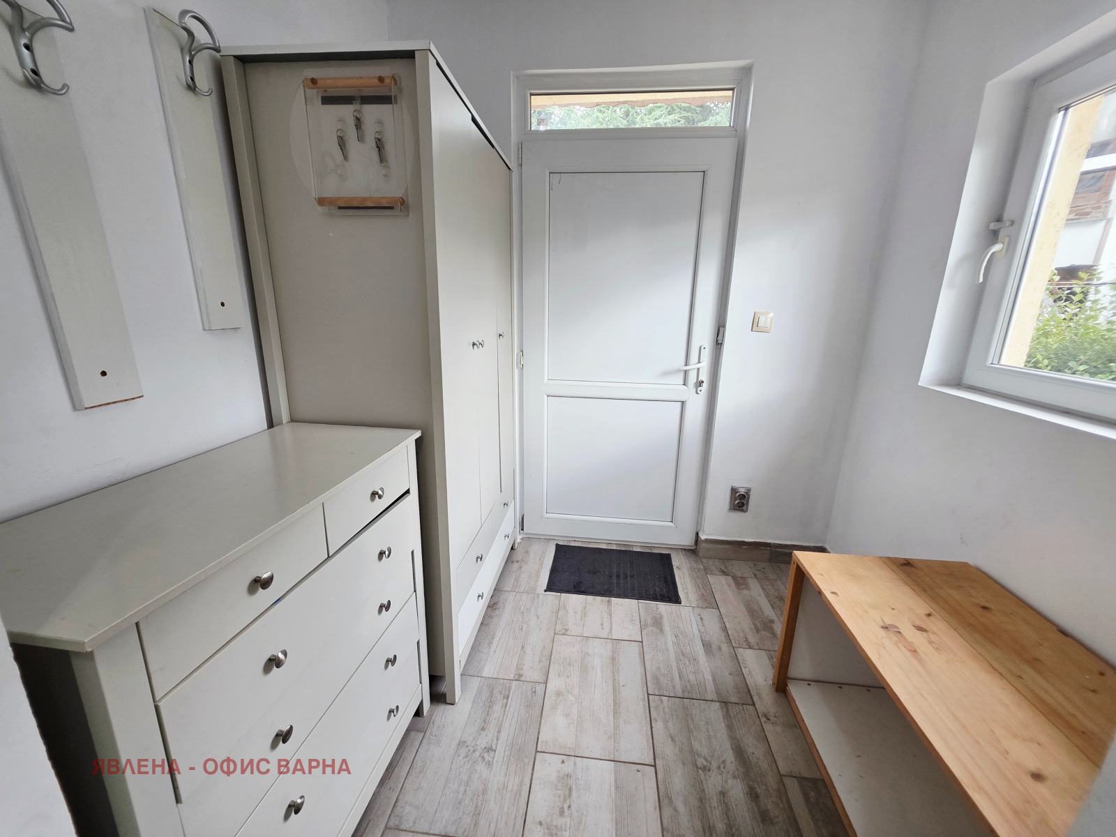 ������� ���� | Imot.bg � ����������� 15