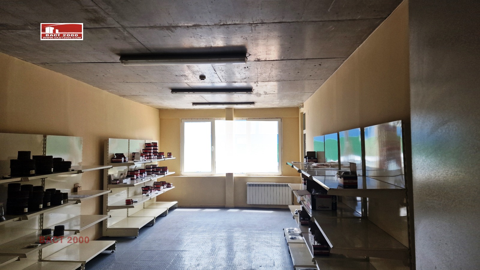 Продава СКЛАД | Imot.bg — изображение 3