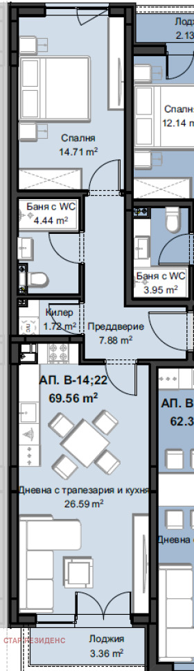 Продава  2-стаен град Пловдив , Христо Смирненски , 88 кв.м | 85568570 - изображение [5]