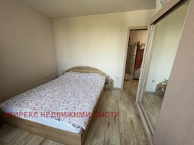  2- | Imot.bg    11