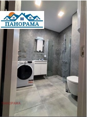 ������� 2-����� | Imot.bg � ����� ������ 8