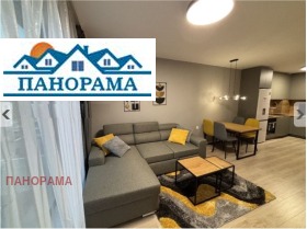 ������� 2-����� | Imot.bg � ����� ������ 5