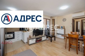 ������� 2-����� | Imot.bg � ����� ������ 8
