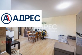 ������� 2-����� | Imot.bg � ����� ������ 10