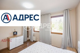 ������� 2-����� | Imot.bg � ����� ������ 13