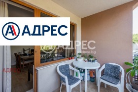 ������� 2-����� | Imot.bg � ����� ������ 11