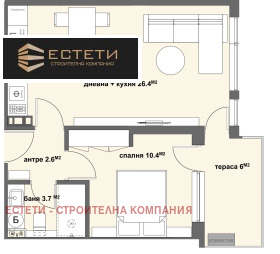 Продава 2-стаен град Стара Загора Аязмото - [1] 
