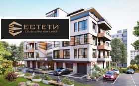  2- | Imot.bg    6