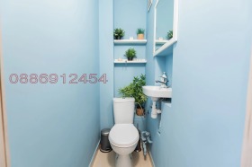 ������� 3-����� | Imot.bg � ����� ������ 13