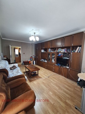  4- | Imot.bg    3