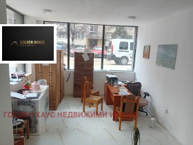 Продава офис град София Слатина - [1] 