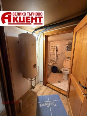 ������� ���� | Imot.bg � ����� ������ 7